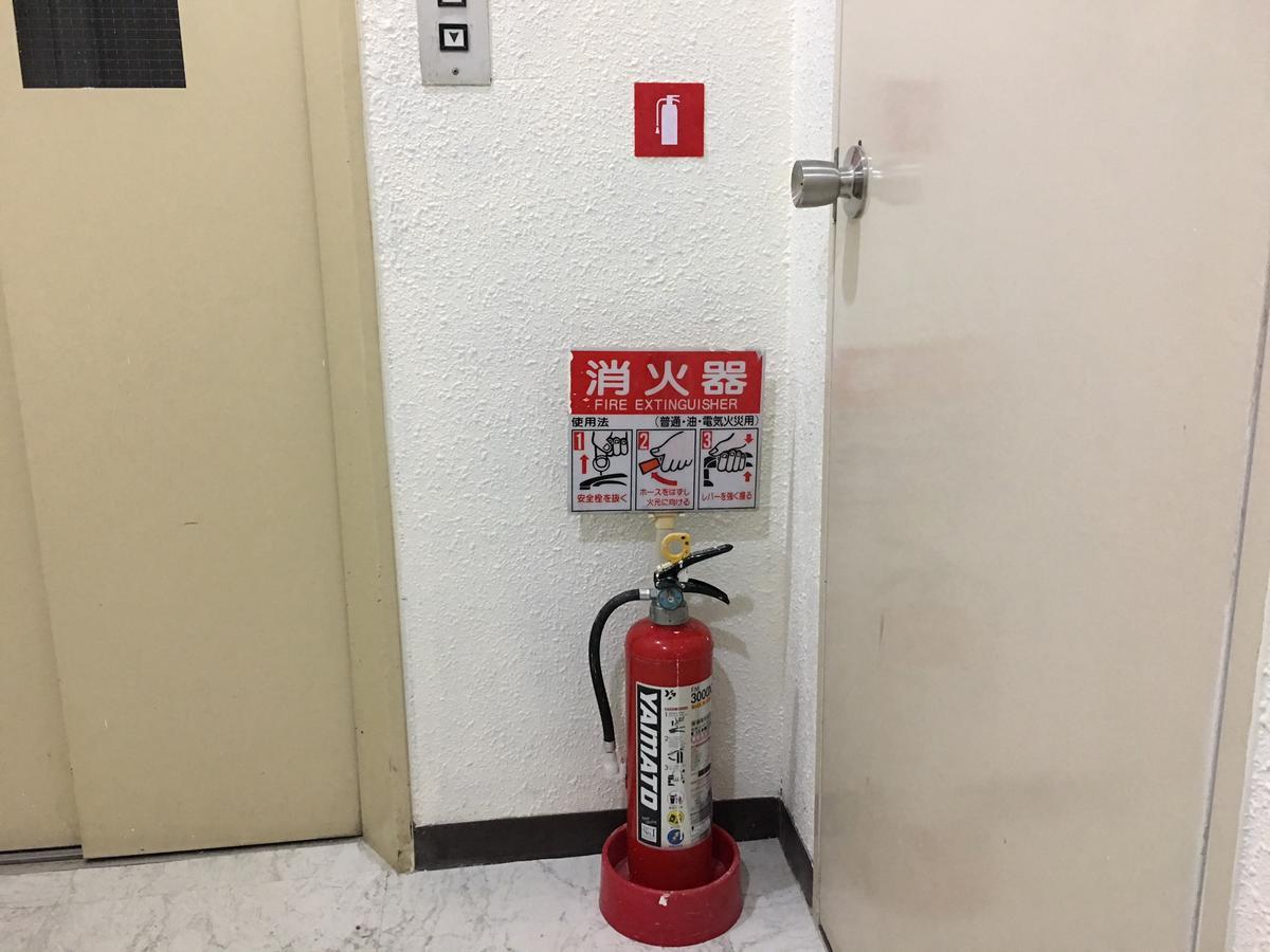 Base Inn Tabata Tokyo Eksteriør billede